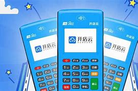 长汀POS机办理